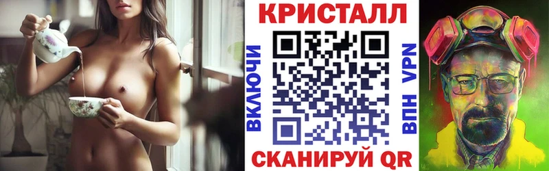 что такое   Донецк  Амфетамин Premium 