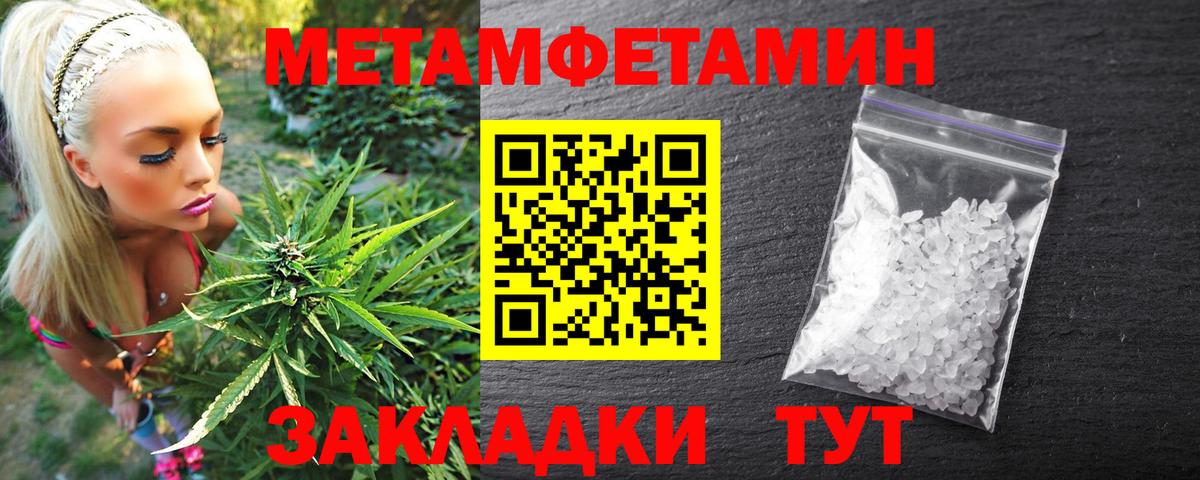 АМФ Premium Донецк
