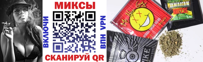 гидра как войти  Донецк  Бутират BDO 