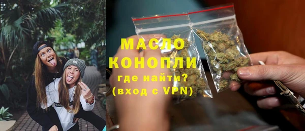 прущая мука Нягань