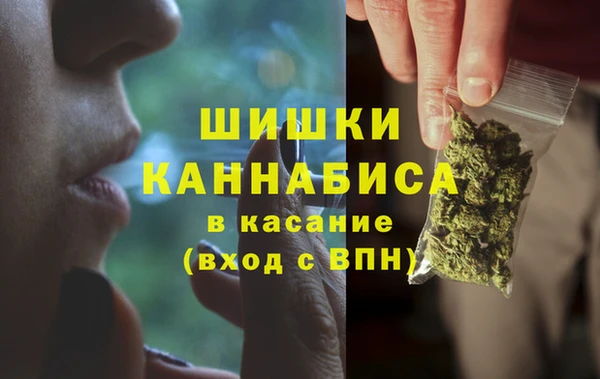 кокаин VHQ Остров