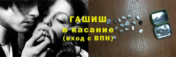 mdma Весьегонск