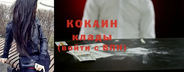 кокаин VHQ Остров