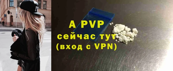 кокаин VHQ Остров