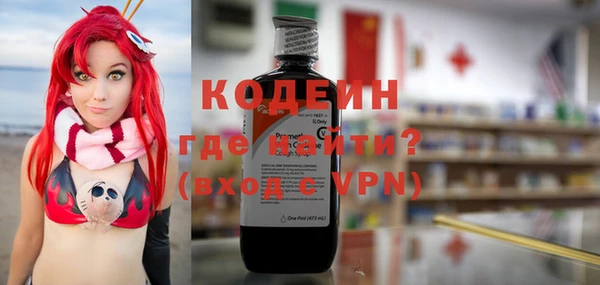 дистиллят марихуана Няндома