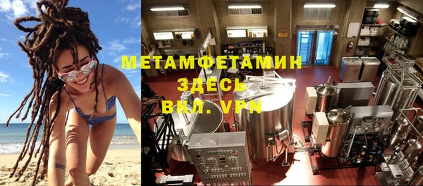 прущая мука Нягань