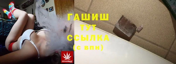 прущая мука Нягань