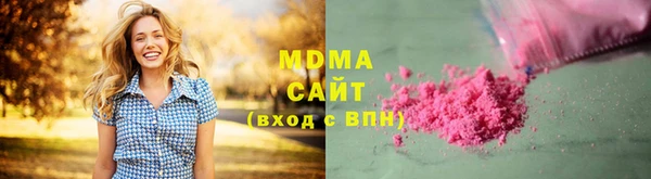кокаин VHQ Остров