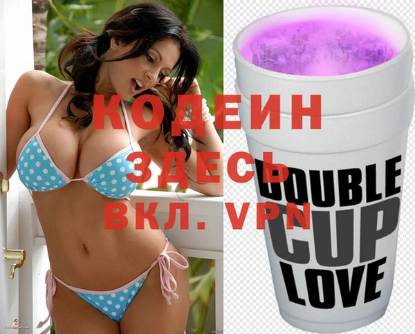 дистиллят марихуана Няндома
