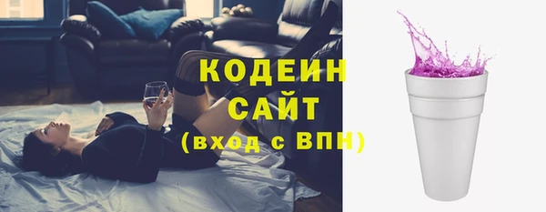 прущая мука Нягань