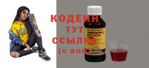 прущая мука Нягань