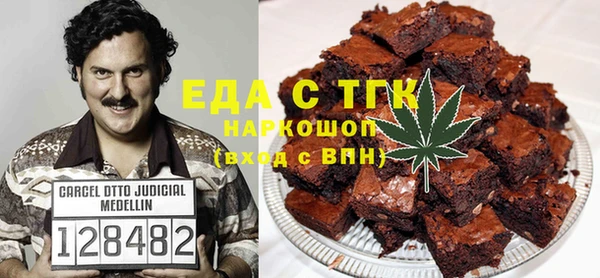 кокаин VHQ Остров