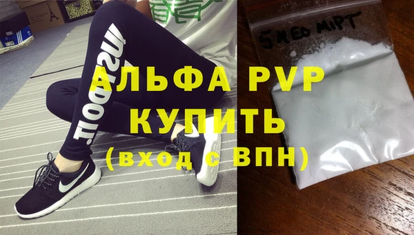 MESCALINE Нязепетровск
