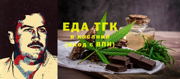 дистиллят марихуана Няндома