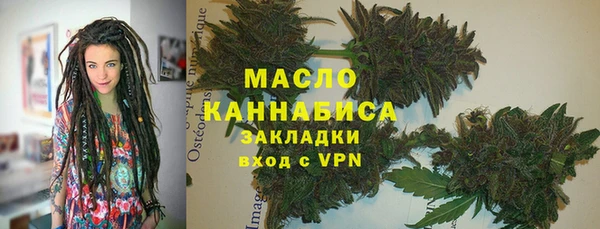 кокаин VHQ Остров