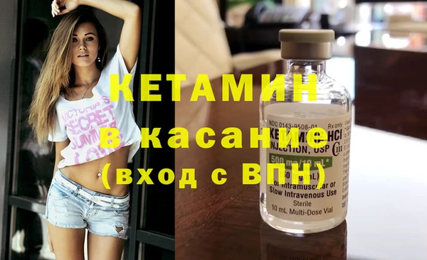 дистиллят марихуана Няндома