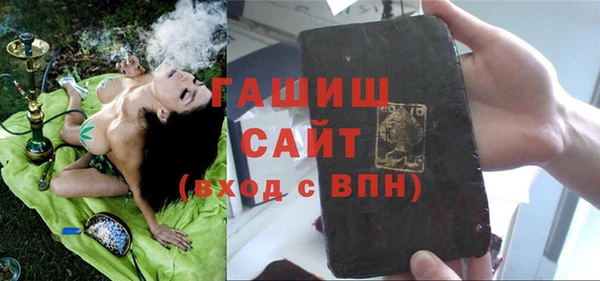 MESCALINE Нязепетровск