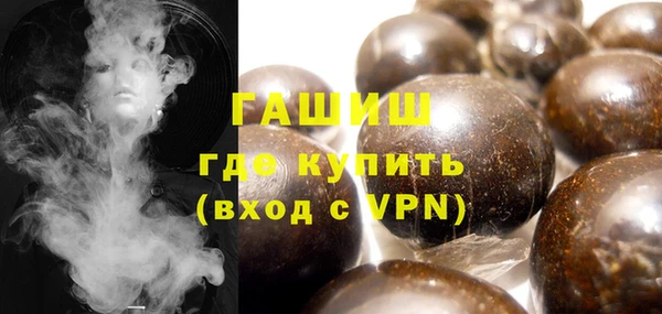 кокаин VHQ Остров