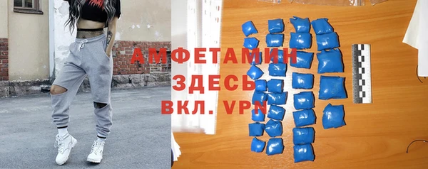 кокаин VHQ Остров