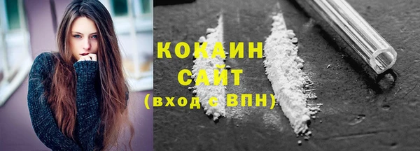 прущая мука Нягань