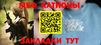 ПСИЛОЦИБИНОВЫЕ ГРИБЫ Гатчина