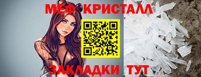 ПСИЛОЦИБИНОВЫЕ ГРИБЫ Гатчина