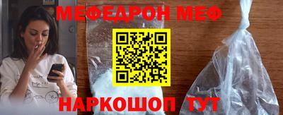 ПСИЛОЦИБИНОВЫЕ ГРИБЫ Гатчина