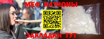 дистиллят марихуана Кулебаки
