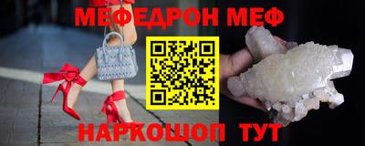ПСИЛОЦИБИНОВЫЕ ГРИБЫ Гатчина