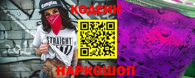 ПСИЛОЦИБИНОВЫЕ ГРИБЫ Гатчина