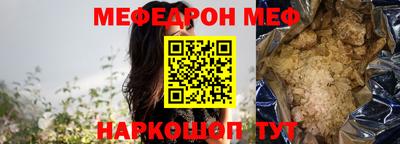 apvp Балашиха