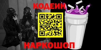 apvp Балашиха