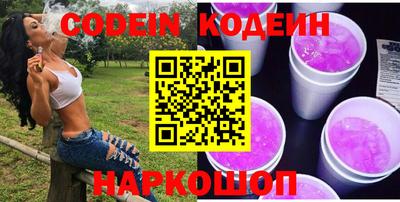 меф Балаково