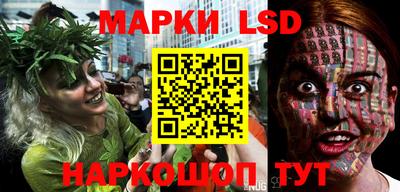 меф Балаково