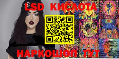 apvp Балашиха