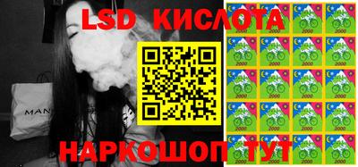 кокаин колумбия Балахна