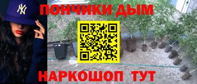 кокаин колумбия Балахна