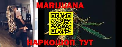 меф Балаково