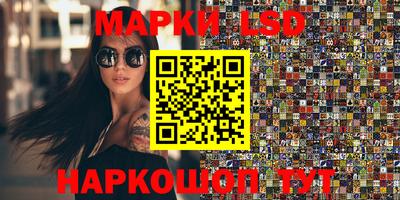 меф Балаково