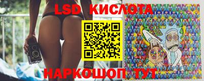 a pvp Кумертау