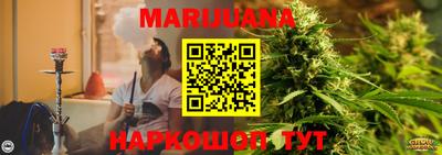 apvp Балашиха