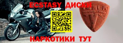 ПСИЛОЦИБИНОВЫЕ ГРИБЫ Гатчина