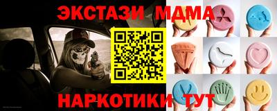 apvp Балашиха