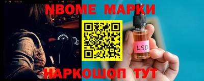 ПСИЛОЦИБИНОВЫЕ ГРИБЫ Гатчина
