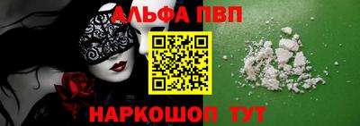 ПСИЛОЦИБИНОВЫЕ ГРИБЫ Гатчина
