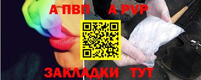 ПСИЛОЦИБИНОВЫЕ ГРИБЫ Гатчина