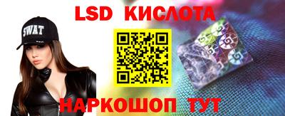 меф Балаково