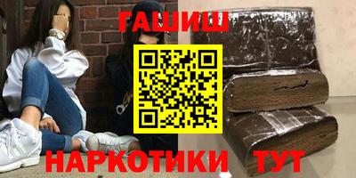 apvp Балашиха