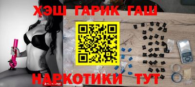 ПСИЛОЦИБИНОВЫЕ ГРИБЫ Гатчина