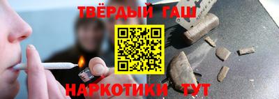 кокаин колумбия Балахна